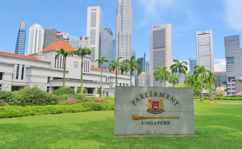 Architecture Of The House | Parliament Of Singapore