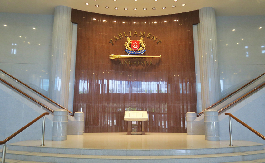 Architecture Of The House | Parliament Of Singapore